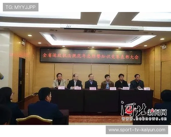 监管部门强化标准化建设，推动赛事组织流程规范化。